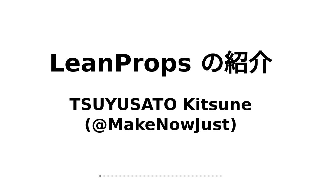 /deck/rpscala-236/ screenshot